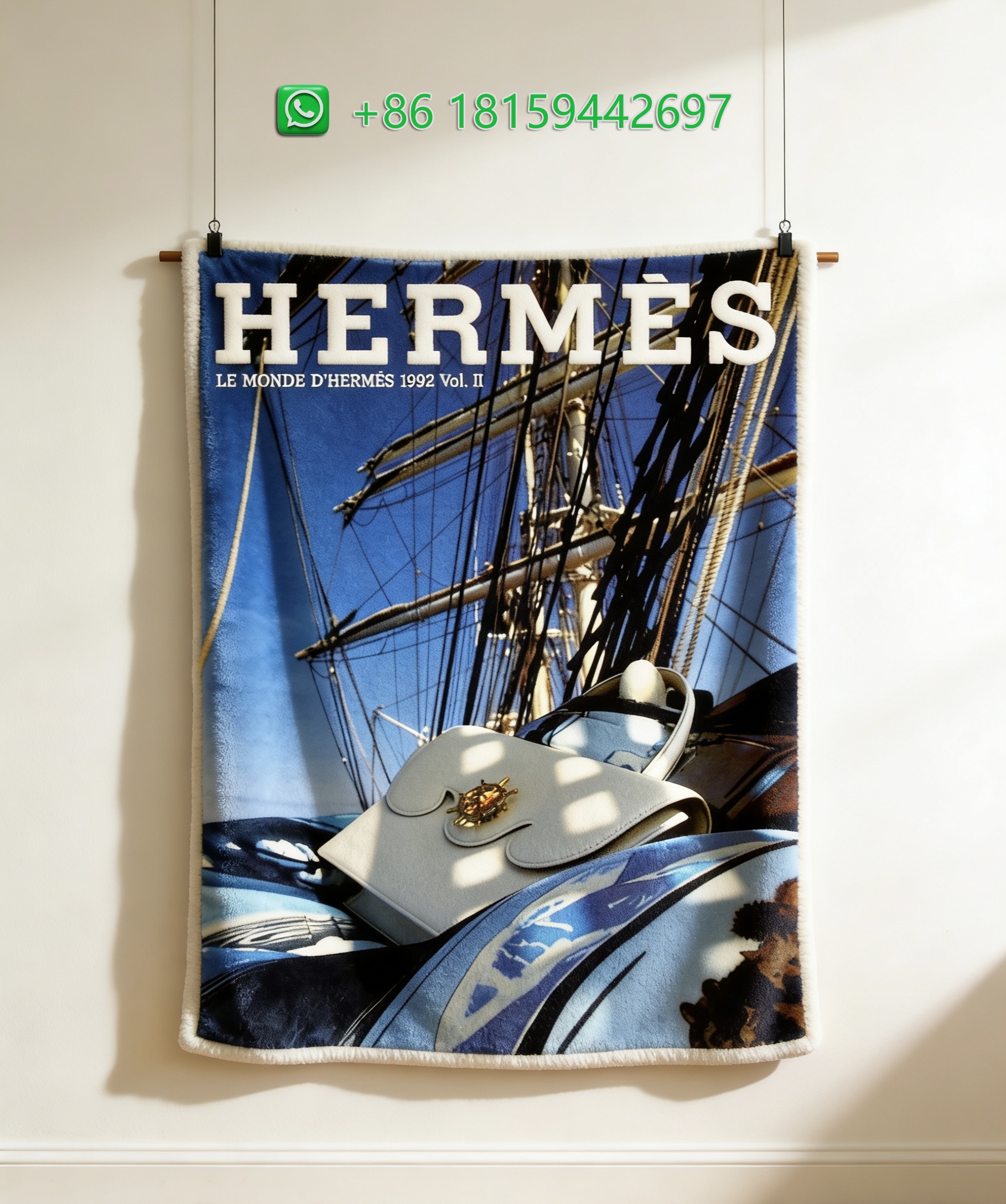 Hermes Throw Blankets